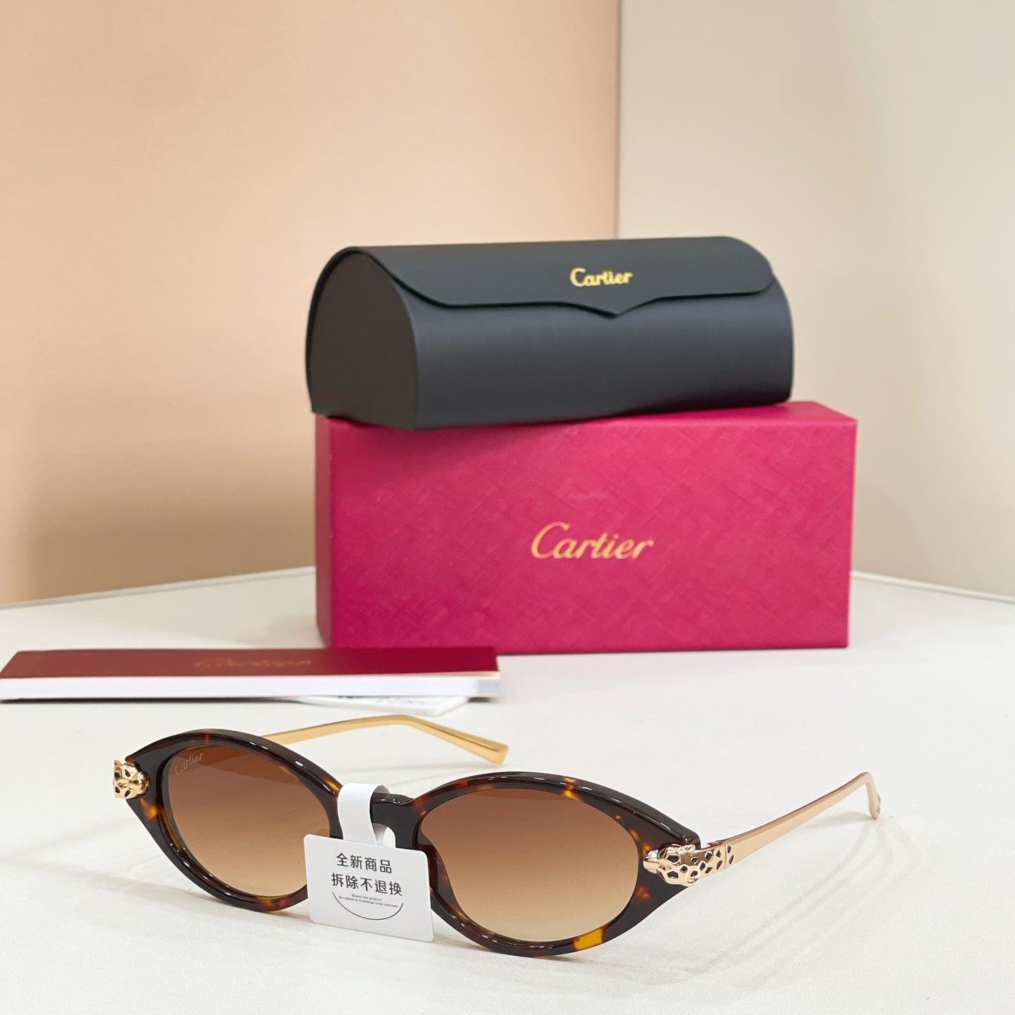 Cartier Sunglasses-CT0634S